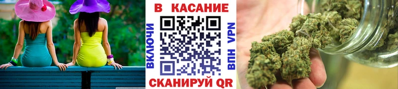 Наркошоп купить КОКАИН  Меф  Альфа ПВП  Марихуана  Лысково