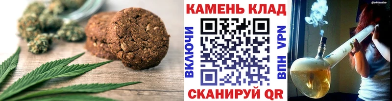 Cannafood конопля  Купить закладки  Лысково 