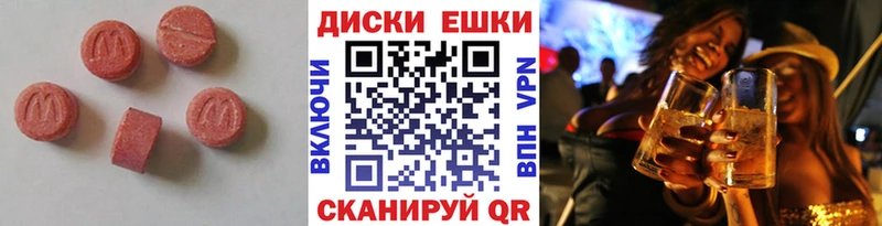 Купить закладки  Лысково  Экстази louis Vuitton 