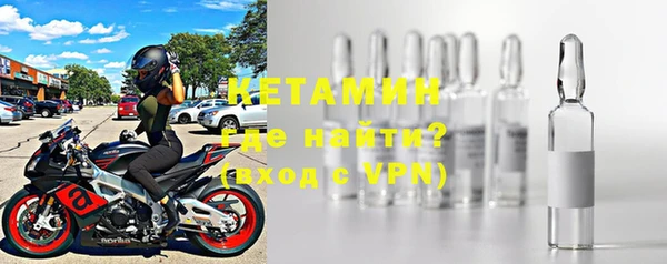 гашиш Бугульма