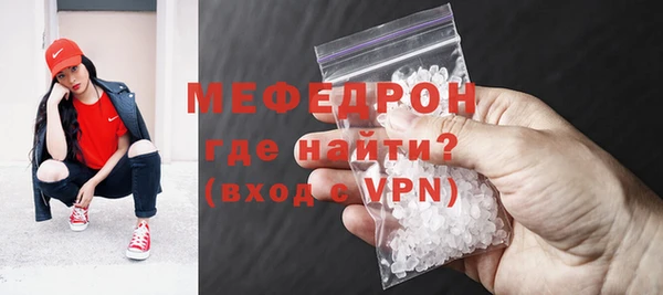 бутик Верхнеуральск