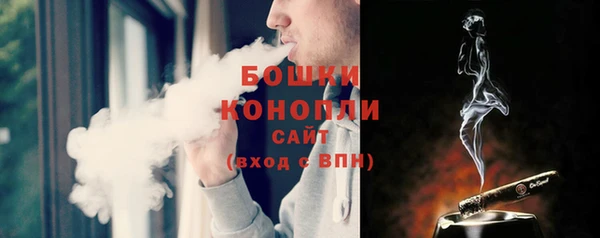 кокаин Верея