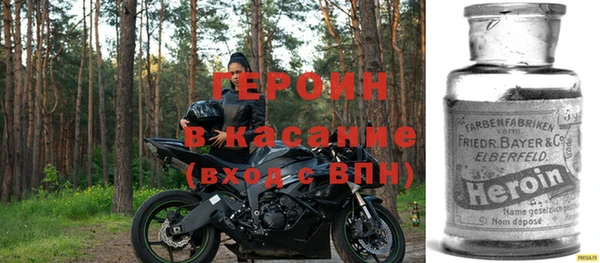 хмурый Волоколамск
