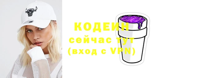 хмурый Волоколамск