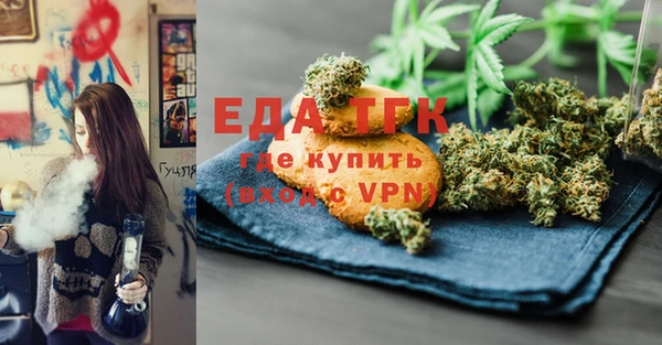 хмурый Волоколамск