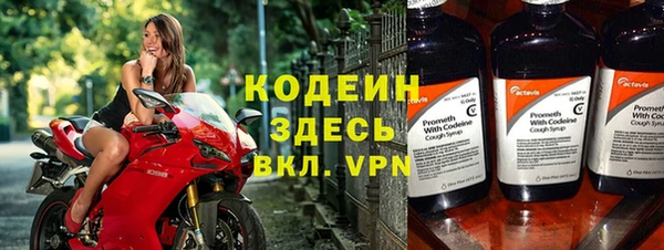 хмурый Волоколамск