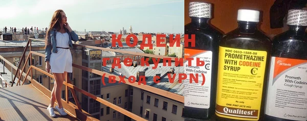 бутик Верхнеуральск
