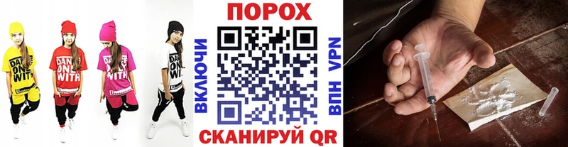МЕТАМФЕТАМИН винт Лысково