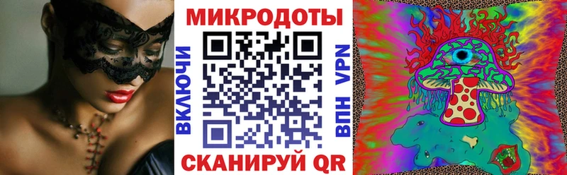 Купить  Лысково  Галлюциногенные грибы прущие грибы 